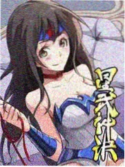 一起露营吧 海报